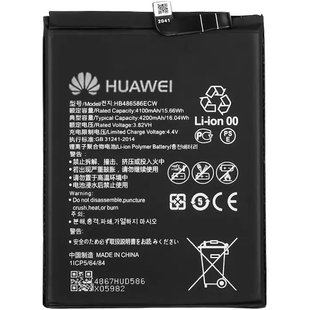 Акумулятор Huawei HB486586ECW P40 Lite АААА