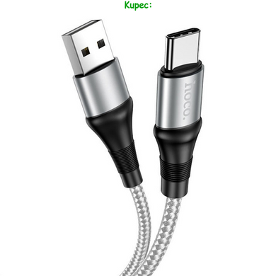 Кабель Type-C HOCO X50 Excellent 1m (Gray)