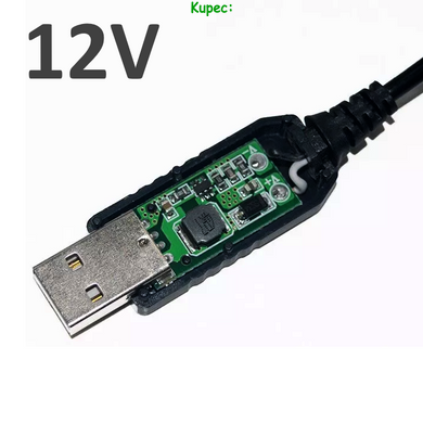 Кабель для Роутера 5.5mm 12V