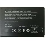 Аккумулятор Nokia BL-29CI Nokia C10, Nokia C20 AAAA no Logo