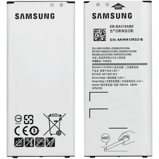 Аккумулятор Samsung A310 / A3 (2016) EB-BA310ABE (box)