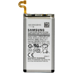 Акумулятор Samsung S9 / G960 (AAA)