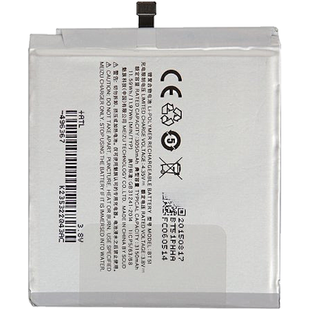 Акумулятор MEIZU BT51 MX5 АААА