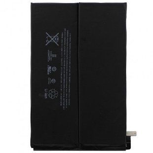 Акумулятор iPad Mini 2, Mini 3 АААА
