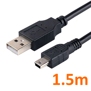 Кабель Mini USB 1.5m (Black)