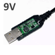 Кабель для Роутера 5.5mm 9V