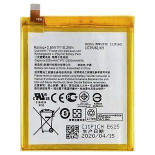 Акумулятор ASUS C11P1601 Zenfone 3 (ZE520KL) AAAA