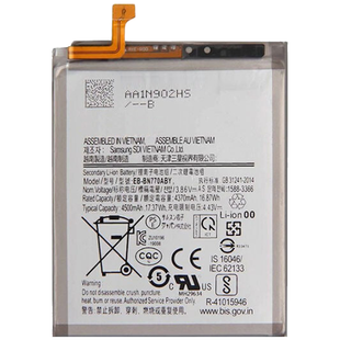 Аккумулятор Samsung Note 10 Lite ~ EB-BN770ABU (AAAA no Logo)