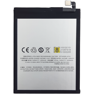 Аккумулятор MEIZU BT61 M3 Note (L-версия) AAAA no Logo