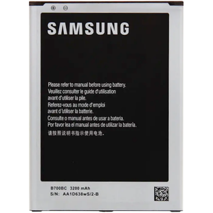 Акумулятор Samsung i9200 ~ B700BE (AAAA + NFC)