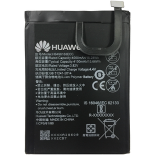 Аккумулятор Huawei HB496183ECC Enjoy 6 АААА