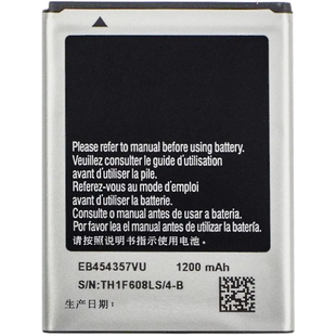 Акумулятор Samsung S5360/6712 ~ EB454357VU (AAAA no Logo)