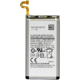 Акумулятор Samsung S9 / G960 (AAAA no Logo)