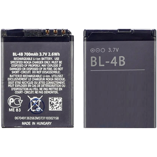 Аккумулятор Nokia BL-4B AAAA no Logo