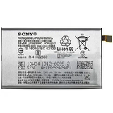 Акумулятор Sony LIP1660ERPC - Xperia XZ3 AAAA