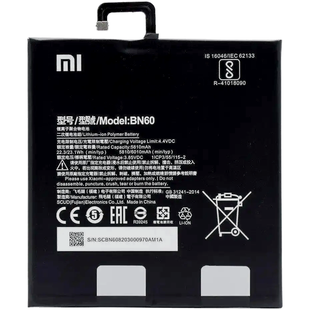 Акумулятор Xiaomi BN60 Mi Pad 4 (AAAA)