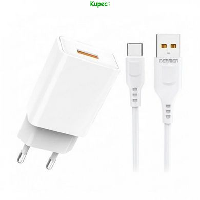 Зарядное устройство Denmen DC01T ~ 1USB 2.4A + Type-C (белый)