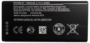 Аккумулятор Nokia BN-01 Lumia X/Nokia X Plus АААА