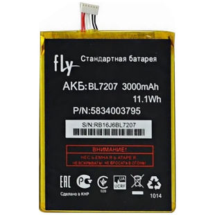 Аккумулятор Fly BL7207 - IQ4511
