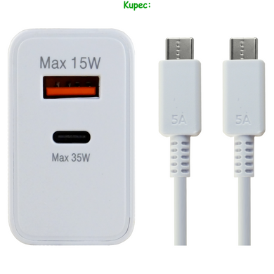 Зарядное устройство 35W - 1USB + 1PD для Samsung + Кабель Type-C to Type-C (White)