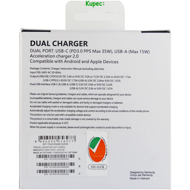 Зарядное устройство 35W - 1USB + 1PD для Samsung + Кабель Type-C to Type-C (White)