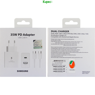 Зарядное устройство 35W - 1USB + 1PD для Samsung + Кабель Type-C to Type-C (White)