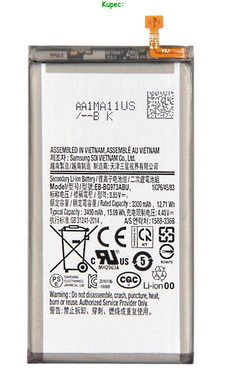 Акумулятор Samsung S10 ~ EB-BG973ABU (AAAA no Logo)