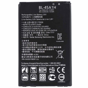 Акумулятор LG BL-45A1H K10 AAA no Logo