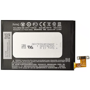 Акумулятор HTC One M7 (801e) - BN07100 AAA