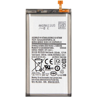 Акумулятор Samsung S10 ~ EB-BG973ABU (AAAA no Logo)