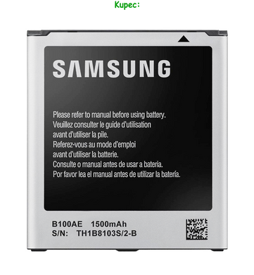 Акумулятор Samsung S7262/7272 ~ B100AE