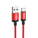 Кабель Type-C HOCO X89 Wind 1m (Red)