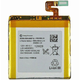 Акумулятор Sony LIS1485ERPC - LT28i