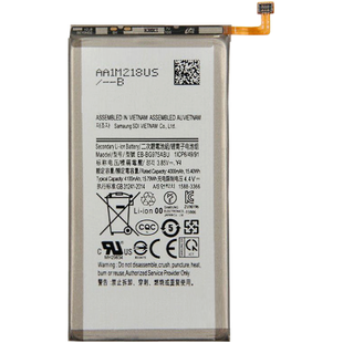 Аккумулятор Samsung S10+ / EB-BG975BU (AAAA no Logo)