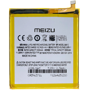 Аккумулятор MEIZU BA612 M5S ААА