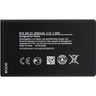 Аккумулятор Nokia BN-02 Nokia XL Dual SIM