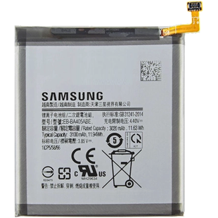 Аккумулятор Samsung A40 (2019) EB-BA405ABE (AAA)