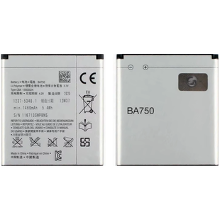 Акумулятор Sony BA750 - Xperia Arc S, LT18i AAAA