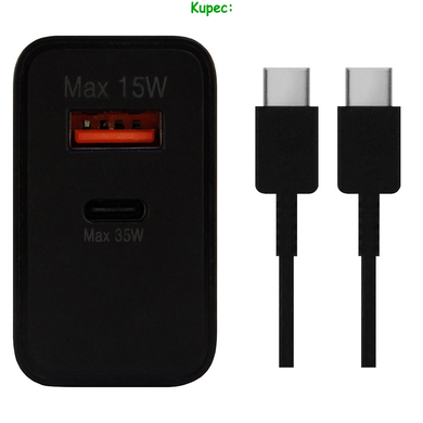 Зарядний пристрій 35W - 1USB + 1PD для Samsung + Кабель Type-C to Type-C (Black)
