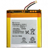 Акумулятор Sony LIS1489ERPC - Arco, LT26w
