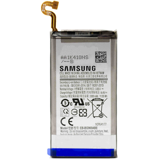 Акумулятор Samsung S9+ / G965F ~ EB-BG965ABE (AAAA)