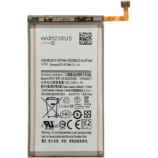 Акумулятор Samsung S10E ~ EB-BG970ABU (AAA no Logo)
