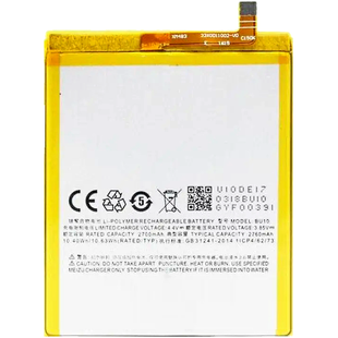 Аккумулятор MEIZU BU10 U10 (AAA no Logo)