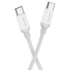 Кабель PD Type-C to Type-C Borofone BX68 100W 20V 5A 1m (Silver)