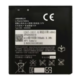 Акумулятор Sony BA800 - Xperia V, LT25i AAA