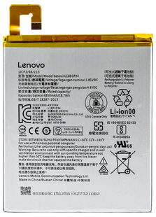 Акумулятор Lenovo L16D1P34 Tab 4 8 / Tab 4 8 Plus АААА