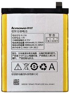 Акумулятор Lenovo BL216 АААА