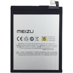Акумулятор MEIZU BT61 M3 Note (L-версия) АААА