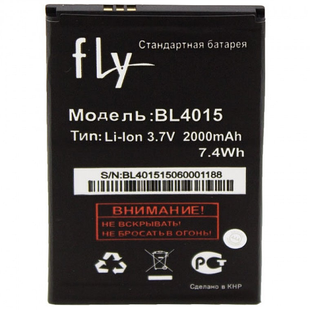 Аккумулятор Fly BL4015 - IQ440 AAAA