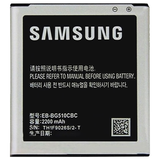 Акумулятор Samsung G510 / EB-BG510CBC (AAAA + NFC)